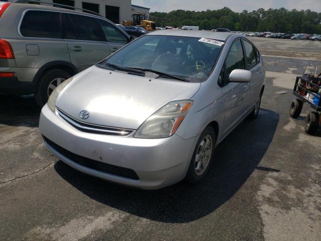 Photo 2 from auction – 2009 TOYOTA PRIUS with VIN JTDKB20U193527722