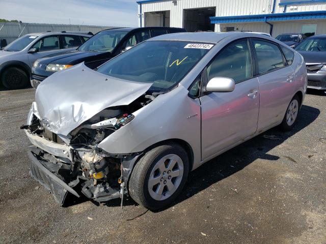 Photo 2 from auction – 2008 TOYOTA PRIUS with VIN JTDKB20U683318829