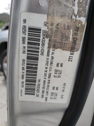 Photo 10 from auction – 2008 DODGE CHARGER with VIN 2B3KA43G08H143349