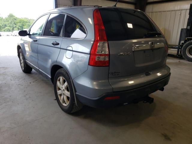 Photo 3 from auction – 2007 HONDA CR-V EX with VIN JHLRE48547C005178