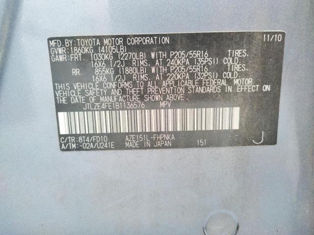 Photo 10 from auction – 2011 TOYOTA SCION XB with VIN JTLZE4FE1B1136576