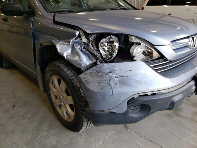 Photo 9 from auction – 2007 HONDA CR-V EX with VIN JHLRE48547C005178