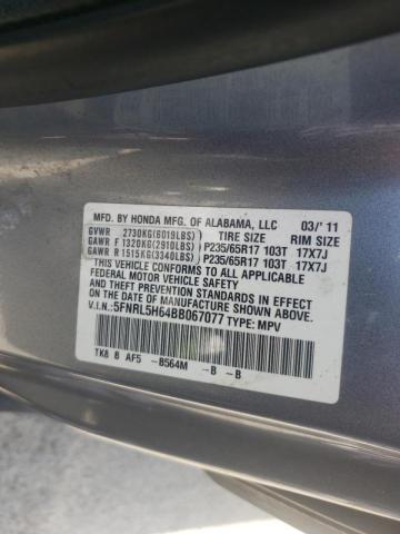 Photo 10 from auction – 2011 HONDA ODYSSEY EX with VIN 5FNRL5H64BB067077