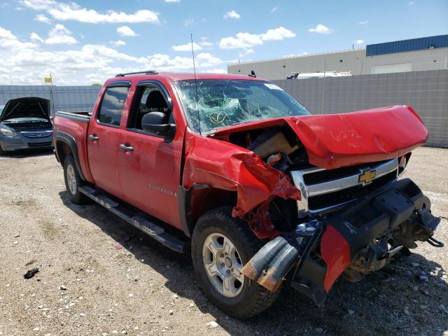 CHEVROLET SILVERADO 2008 with VIN 2GCEK133581136667 - Photo from auction