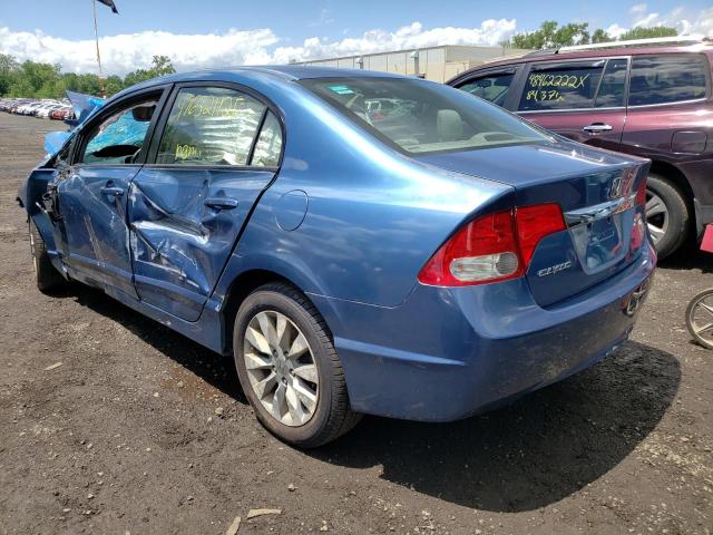 Photo 3 from auction – 2010 HONDA CIVIC EX with VIN 2HGFA1F87AH508622