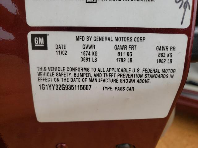Photo 10 from auction – 2003 CHEVROLET CORVETTE with VIN 1G1YY32G935115607