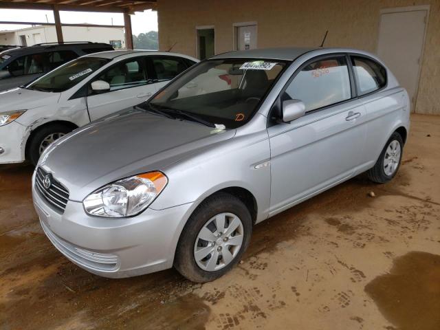 Photo 2 from auction – 2011 HYUNDAI ACCENT GL with VIN KMHCM3AC8BU197180