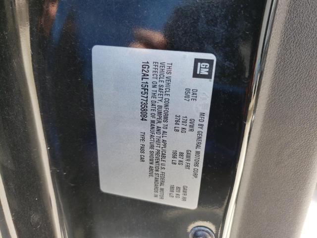 صورة رقم 10 من المزاد - 2007 PONTIAC G5 مع VIN 1G2AL15F577358084