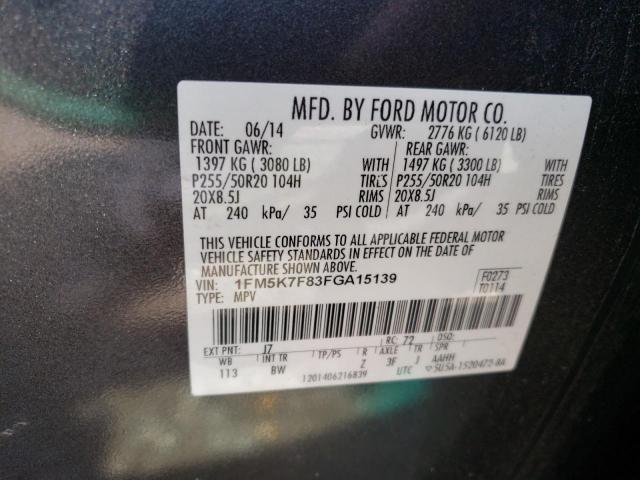 Photo 10 from auction – 2015 FORD EXPLORER L with VIN 1FM5K7F83FGA15139