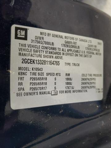 Photo 10 from auction – 2008 CHEVROLET SILVERADO with VIN 2GCEK133281164765