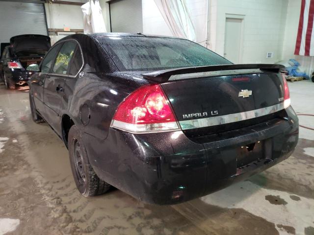 Photo 3 from auction – 2007 CHEVROLET IMPALA LS with VIN 2G1WB58K579164599