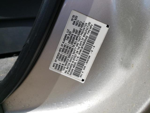 Photo 10 from auction – 2006 HONDA ODYSSEY EX with VIN 5FNRL38706B026433