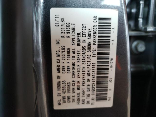 Photo 10 from auction – 2011 HONDA ACCORD SE with VIN 1HGCP2F61BA082769