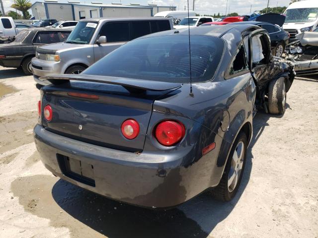 Photo 4 from auction – 2008 CHEVROLET COBALT LT with VIN 1G1AL18F587193817