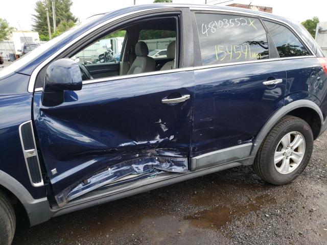 Photo 9 from auction – 2008 SATURN VUE XE with VIN 3GSCL33P98S706360