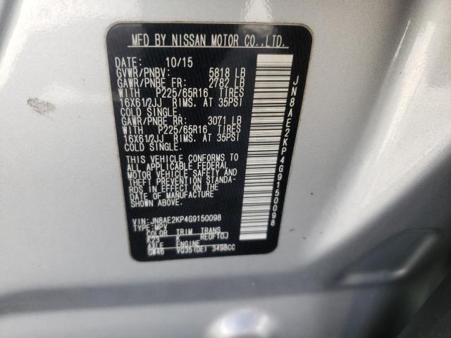 Photo 10 from auction – 2016 NISSAN QUEST S with VIN JN8AE2KP4G9150098