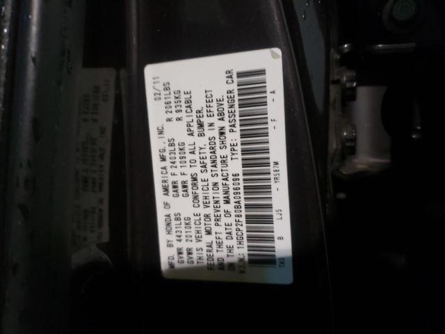 Photo 10 from auction – 2011 HONDA ACCORD EXL with VIN 1HGCP2F80BA096096