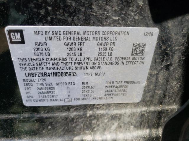 Photo 10 from auction – 2021 BUICK ENVISION E with VIN LRBFZNR41MD085933