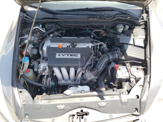 Photo 7 from auction – 2007 HONDA ACCORD with VIN 1HGCM55847A082995