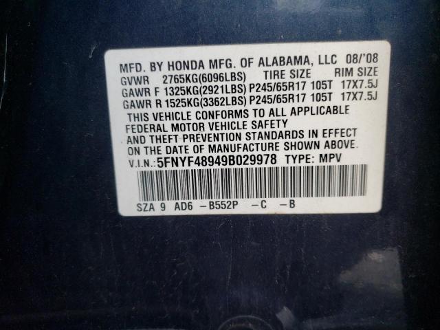 Photo 10 from auction – 2009 HONDA PILOT TOUR with VIN 5FNYF48949B029978