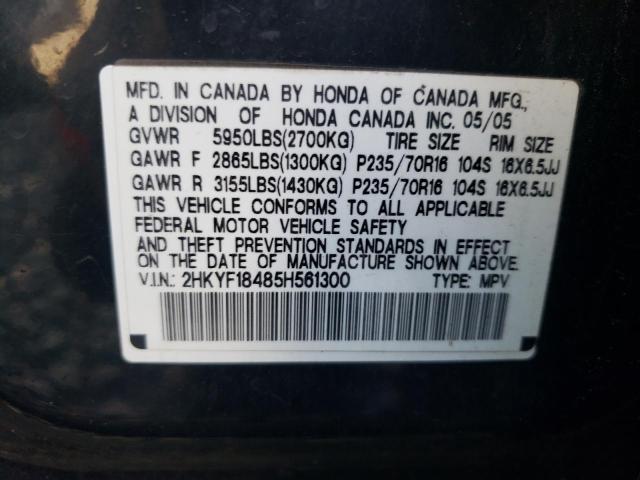 Photo 10 from auction – 2005 HONDA PILOT EX with VIN 2HKYF18485H561300