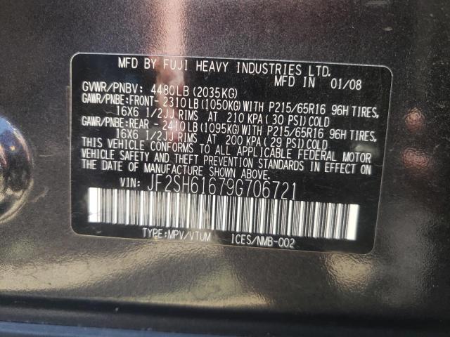 Photo 10 from auction – 2009 SUBARU FORESTER 2 with VIN JF2SH61679G706721