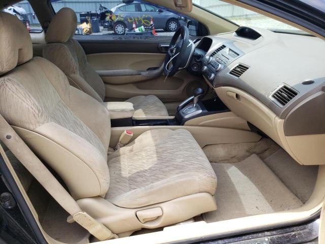Photo 5 from auction – 2006 HONDA CIVIC EX with VIN 2HGFG12846H522084