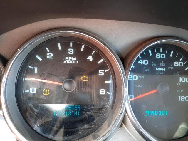 Photo 8 from auction – 2008 CHEVROLET SILVERADO with VIN 2GCEC19J781264363