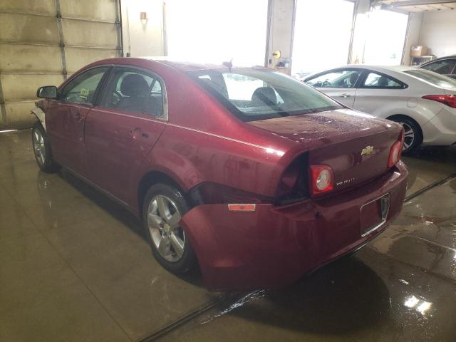 Photo 3 from auction – 2011 CHEVROLET MALIBU 1LT with VIN 1G1ZC5E10BF340531