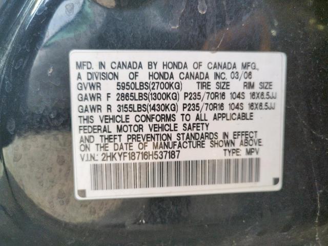Photo 10 from auction – 2006 HONDA PILOT EX with VIN 2HKYF18716H537187