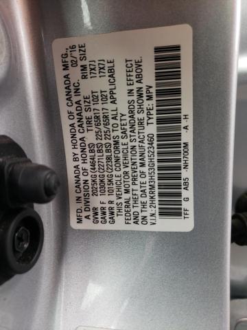 Photo 10 from auction – 2016 HONDA CR-V EX with VIN 2HKRM3H53GH523460