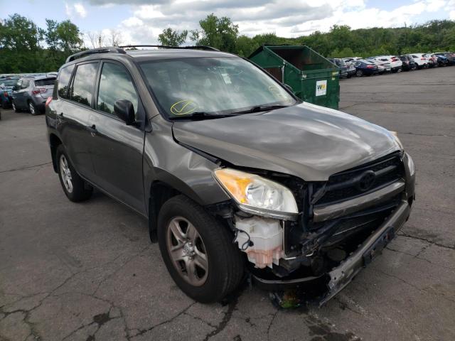 TOYOTA RAV4 2011 with VIN JTMJF4DV7B5044986 - Photo from auction