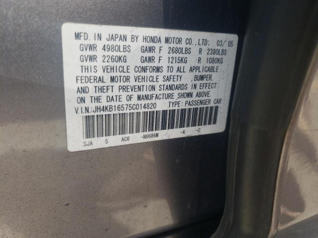 Photo 10 from auction – 2005 ACURA RL with VIN JH4KB16575C014820