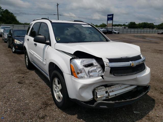 Photo 1 from auction – 2007 CHEVROLET EQUINOX LS with VIN 2CNDL13F176005168