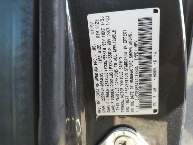 Photo 10 from auction – 2007 ACURA RDX TECHNO with VIN 5J8TB18547A016804