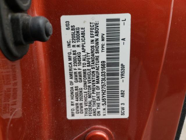 صورة رقم 10 من المزاد - 2003 HONDA ELEMENT EX مع VIN 5J6YH27573L031669