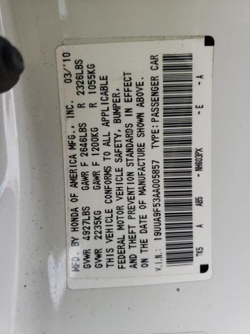Photo 10 from auction – 2010 ACURA TL with VIN 19UUA9F53AA005857