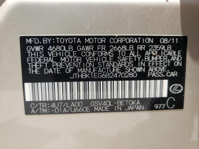 Photo 10 from auction – 2011 LEXUS ES 350 with VIN JTHBK1EG6B2470280