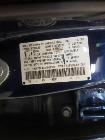 Photo 10 from auction – 2010 HONDA ACCORD LXP with VIN 1HGCP2F46AA061350