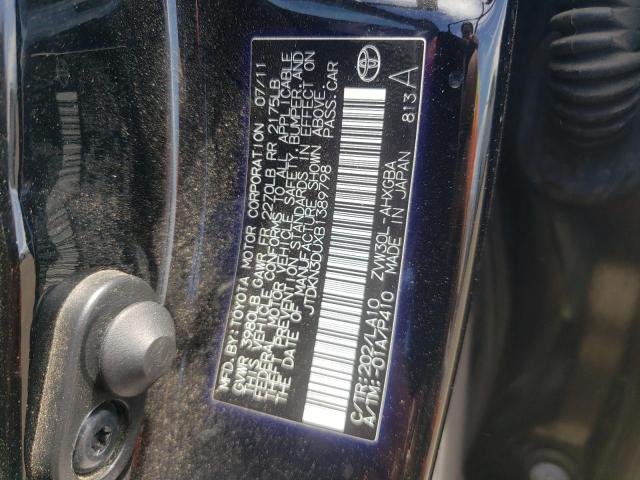 Photo 10 from auction – 2011 TOYOTA PRIUS with VIN JTDKN3DUXB1389798