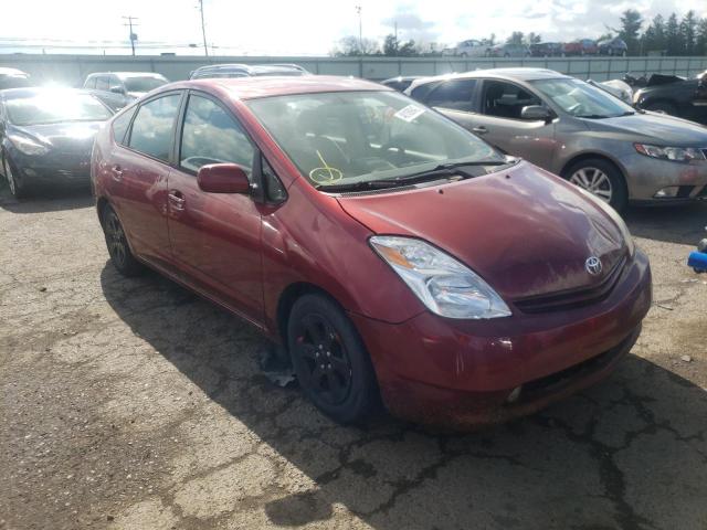 TOYOTA PRIUS 2005 with VIN JTDKB20U757049423 - Photo from auction