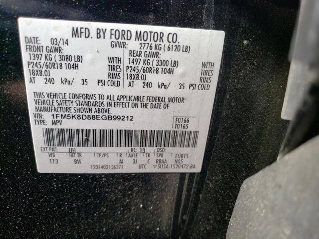 Photo 10 from auction – 2014 FORD EXPLORER X with VIN 1FM5K8D88EGB99212