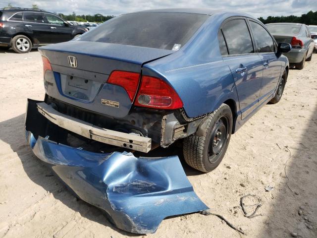 Photo 4 from auction – 2008 HONDA CIVIC with VIN 1HGFA16578L009533