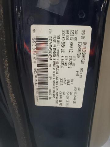 Photo 10 from auction – 2005 CHRYSLER TOWN & COU with VIN 1C4GP45R05B438697