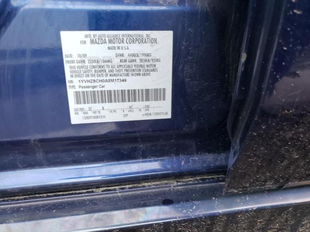 Photo 10 from auction – 2010 MAZDA 6 with VIN 1YVHZ8CH0A5M17349