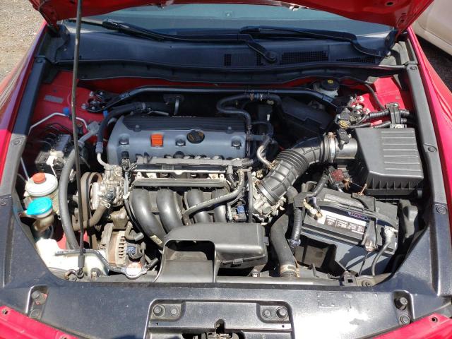 Photo 7 from auction – 2012 HONDA ACCORD EX with VIN 1HGCS1B70CA003682