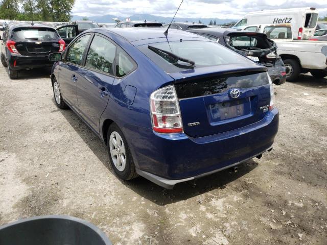 Photo 3 from auction – 2009 TOYOTA PRIUS with VIN JTDKB20U697820072