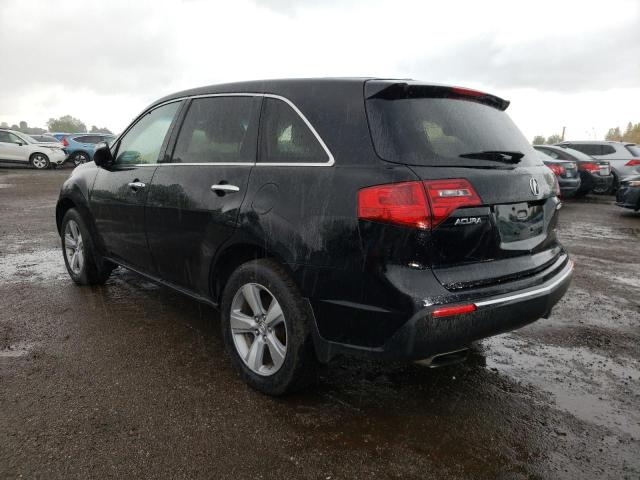 Photo 3 from auction – 2012 ACURA MDX ADVANC with VIN 2HNYD2H67CH000325