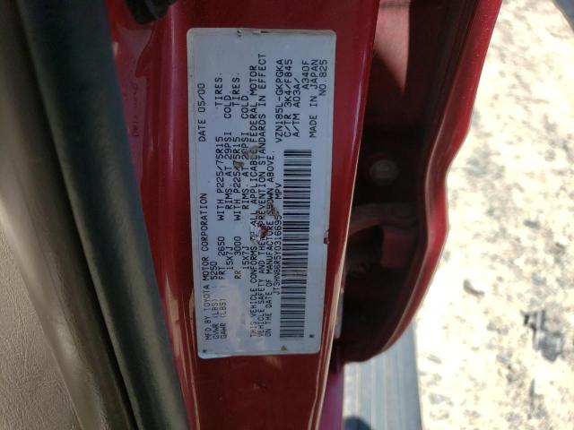 Photo 10 from auction – 2000 TOYOTA 4RUNNER SR with VIN JT3HN86R5Y0316695