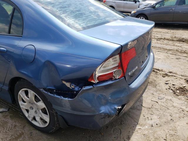 Photo 9 from auction – 2008 HONDA CIVIC LX with VIN 1HGFA16548L010865